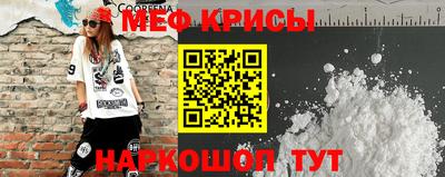 эйфоретик Алушта