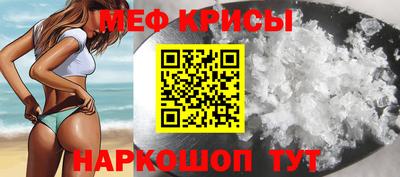 ALPHA-PVP Альметьевск