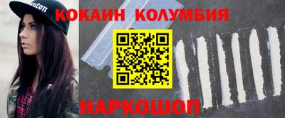 ALPHA-PVP Альметьевск