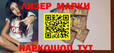 экстази Алексин