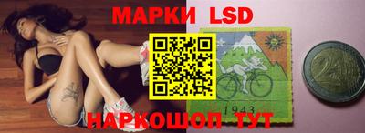 эйфоретик Алушта