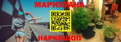 ALPHA-PVP Альметьевск