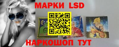 экстази Алексин
