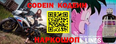 ALPHA-PVP Альметьевск