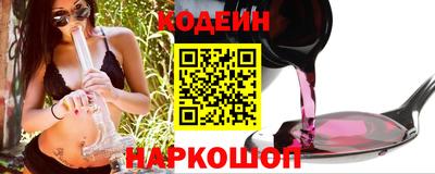эйфоретик Алушта
