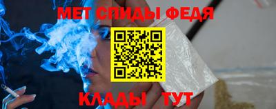 эйфоретик Алушта