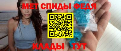 эйфоретик Алушта