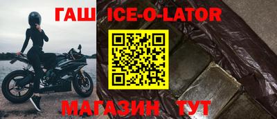 экстази Алексин