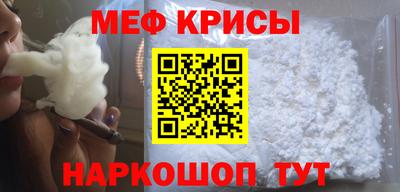 эйфоретик Алушта